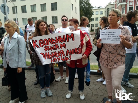 7/7 118304882_692516087967066_4147234179767668190_n_logo.jpg