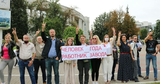 Акадэмія навук пратэстуе другі тыдзень. Адміністрацыя кажа пра звальненні (фота)