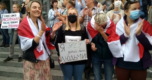 «Настаўнікамі затыкаюць усе дзіркі, кідаюць іх на амбразуру і твораць іх рукамі сваю волю»