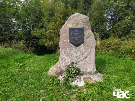 11/11 118870520_994523857678142_3309011956889540575_n_logo.jpg