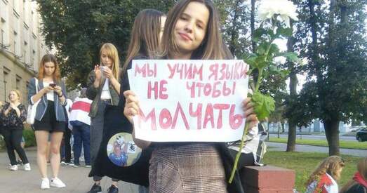 З МДЛУ адлічылі 15 студэнтаў