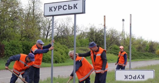 Беларусы будуць сустракаць УСУ з кветкамі і абдымкамі