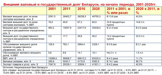 119113032_3185108701588233_1618107180006010943_o_1.png 119113032_3185108701588233_1618107180006010943_o_1.png