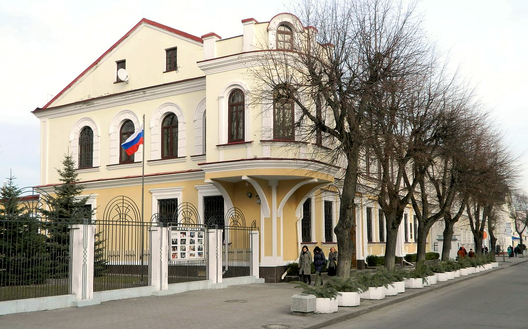 Будынак Генеральнага кансулату РФ у Брэсце. Фота realbrest.by Будынак Генеральнага кансулату РФ у Брэсце. Фота realbrest.by