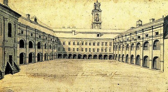 Даследнікі даўніны беларускай Даследнікі даўніны беларускай