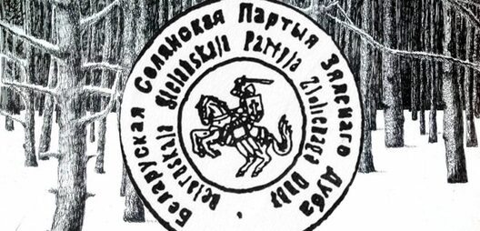 11cb601cf4f6607839bea2536737920e_833x400.jpg 11cb601cf4f6607839bea2536737920e_833x400.jpg