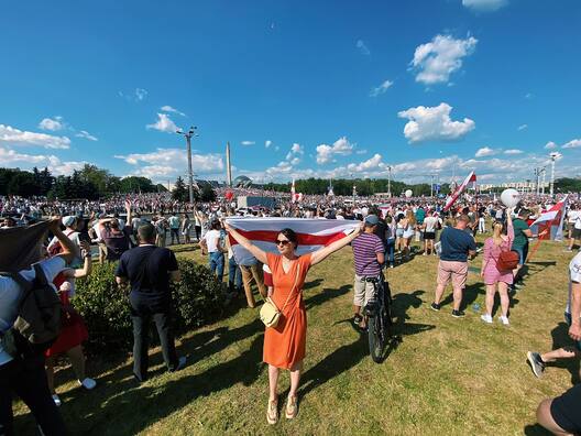 Фота прадастаўлена гераіняй публікацыі Фота прадастаўлена гераіняй публікацыі