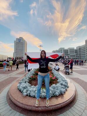 Фота прадастаўлена гераіняй публікацыі Фота прадастаўлена гераіняй публікацыі