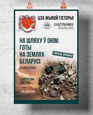 120674371_2950938258525773_7137847129738002180_o.jpg 120674371_2950938258525773_7137847129738002180_o.jpg