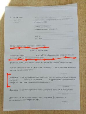 121102693_3435890423143280_8630332315773266497_o.jpg 121102693_3435890423143280_8630332315773266497_o.jpg