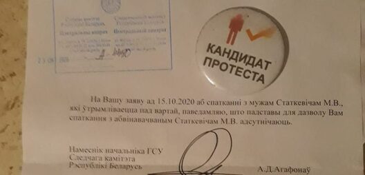 122728374_3639063616181540_2019913851546460573_o_833x400.jpg 122728374_3639063616181540_2019913851546460573_o_833x400.jpg