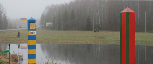 Беларусь і Украіну падзяляе не толькі мяжа. Ілюстрацыйная выява. Фота: zn.ua Беларусь і Украіну падзяляе не толькі мяжа. Ілюстрацыйная выява. Фота: zn.ua