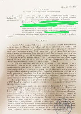 1/2 123751525_362819084827133_6741207249143174072_n.jpg