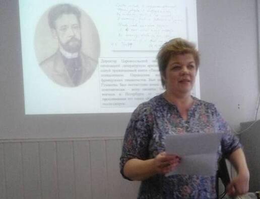 Юлія Чарняўская Юлія Чарняўская 