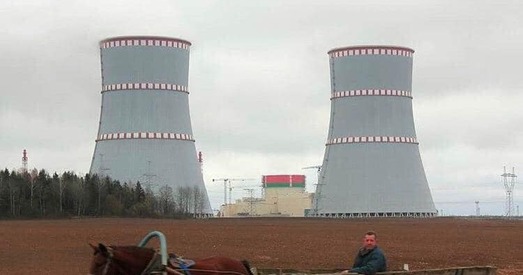 Партыі і грамадскія арганізацыі выступілі з заявай у сувязі з энергетычным пускам БелАЭС