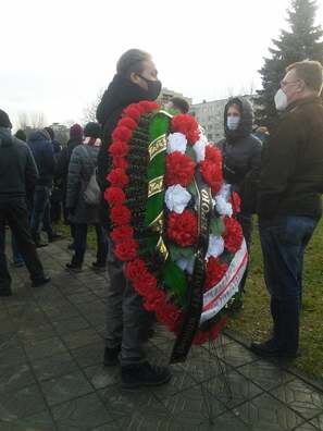 4/9 126177230_2571337243156270_1979995593354155743_n_logo.jpg