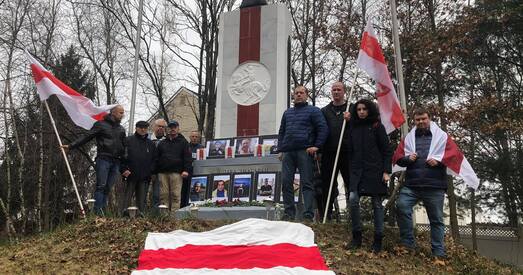 «Не забывайма нашых палеглых!» Акцыя памяці Бандарэнкі ў Саўт-Рыверы (фота)