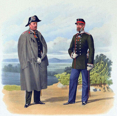 Царскія чыноўнікі Царскія чыноўнікі