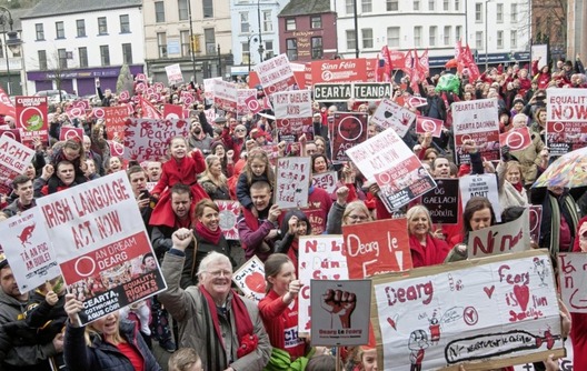 Фота www.irishnews.com Фота www.irishnews.com