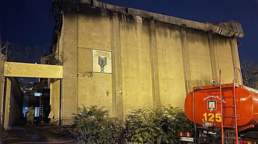 Турма «Эвін», у якой адбыўся пажар Турма «Эвін», у якой адбыўся пажар