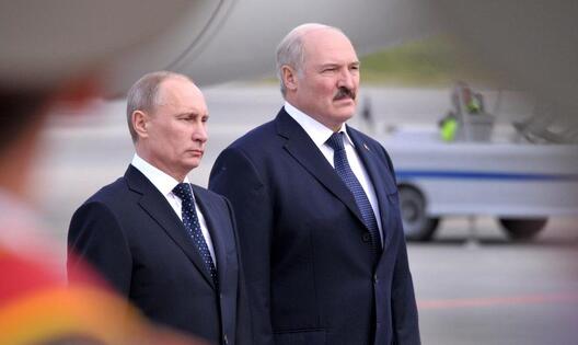 1444648111_putin_i_lukashenko_obsudili_vozmozhnost_razmescheniya_voennoy_bazy_rf_v_belarusi.jpg 1444648111_putin_i_lukashenko_obsudili_vozmozhnost_razmescheniya_voennoy_bazy_rf_v_belarusi.jpg