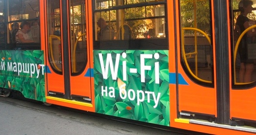 Першыя ў Беларусі гарадскія Wi-Fi-аўтобусы з'явіліся ў Гомелі
