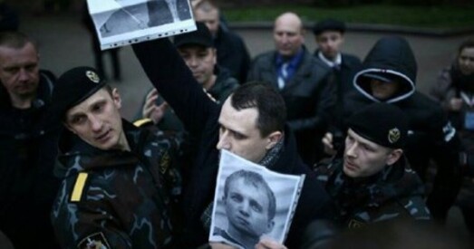 Паўлу Севярынцу могуць вынесці новы прысуд