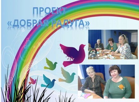 1497344300_risunok1.jpg 1497344300_risunok1.jpg