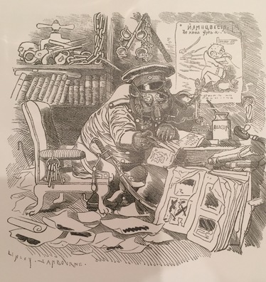 Карыкатура на царскага цэнзара Карыкатура на царскага цэнзара