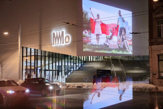 Выстава, прысвечаная Беларусі, у віленскім «Mo Museum». Фота: welovelithuania.com Выстава, прысвечаная Беларусі, у віленскім «Mo Museum». Фота: welovelithuania.com