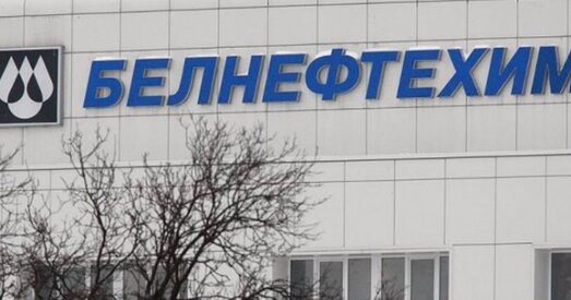 Беларусь прыпыняе экспарт нафтапрадуктаў