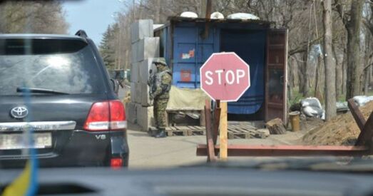 Украіна ўвяла транспартную блакаду ЛНР і ДНР