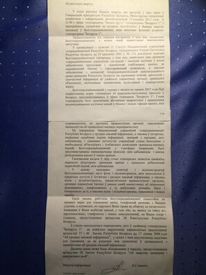 1506405066_img_36341.jpg 1506405066_img_36341.jpg