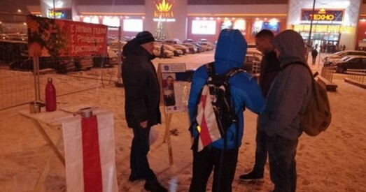 Пікеты БХД пад бел-чырвона-белымі сцягамі будуць і сёння (фота, відэа)
