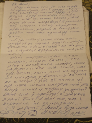 2/2 151734308_1102037740219559_1911573064976343427_n_logo.png