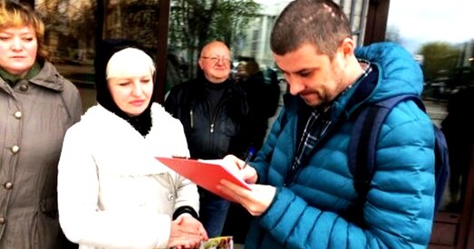 У Мінску праходзіць збор подпісаў за судовую рэформу