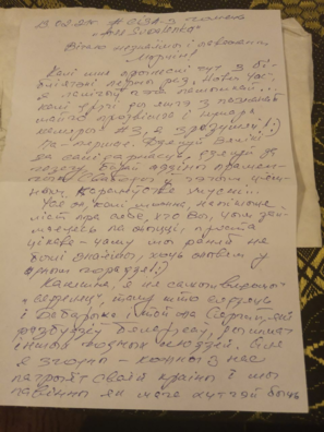 1/2 153023157_172610117757858_7420759354035460586_n_logo.png