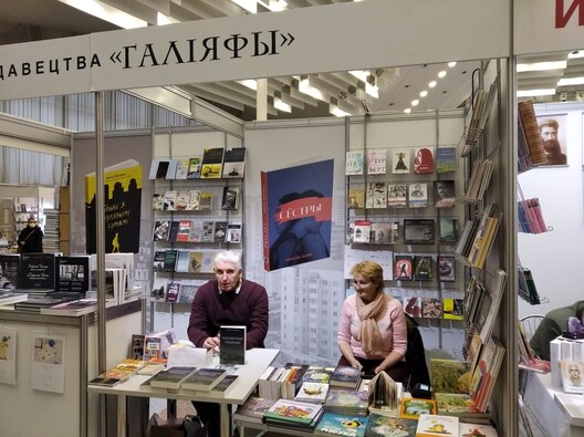 153181793_1588312274700710_2828662362861922932_n.jpg 153181793_1588312274700710_2828662362861922932_n.jpg