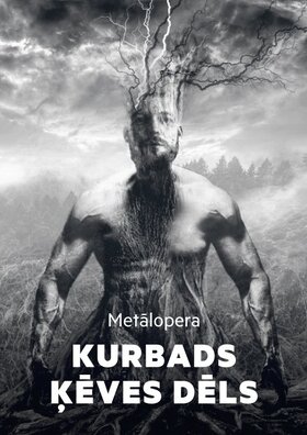 1535964882_500x707_logo.jpg 1535964882_500x707_logo.jpg