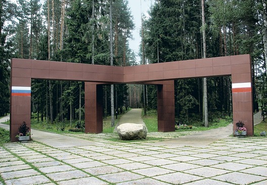 Першая мемарыяльная пляцоўка ў Катыні. Фота bigenc.ru Першая мемарыяльная пляцоўка ў Катыні. Фота bigenc.ru