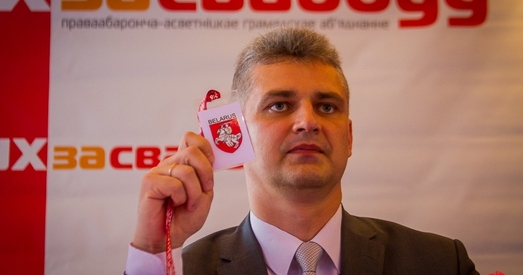 Губарэвіч заклікаў да правядзення супольнага мітынгу прыхільнікаў пераменаў