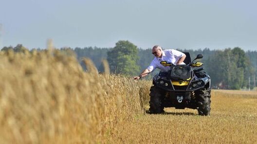 Фота прэс-службы Лукашэнкі Фота прэс-службы Лукашэнкі
