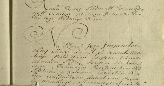 Ці вы ведалі пра Шацілкі? Так па-сапраўднаму мае называцца Сьветлагорск