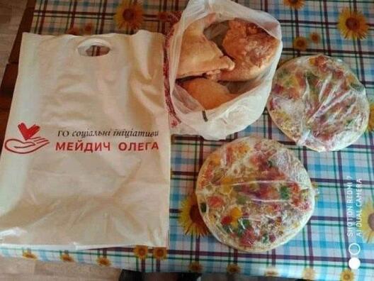 1562159058_7179.jpeg 1562159058_7179.jpeg