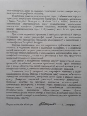 5/5 1568291301_69801434_2343168735999203_3231034468634460160_n.jpg