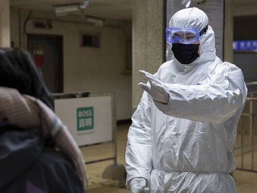 1580298843_koronavirus.jpg 1580298843_koronavirus.jpg