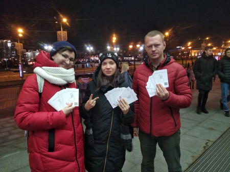 Святочная раздача паштовак Святочная раздача паштовак