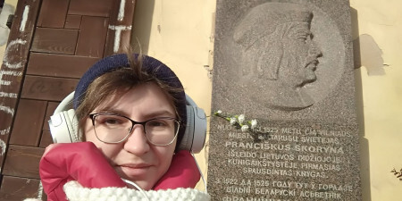 Надзея Гацак, старшыня МХД Надзея Гацак, старшыня МХД