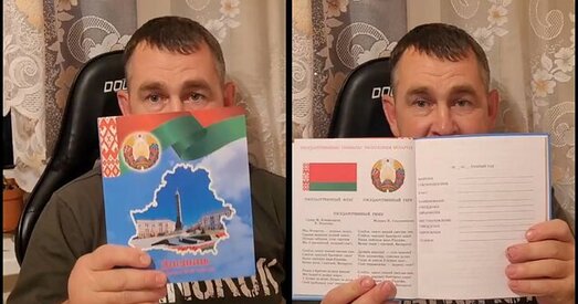 Дзённікі Лукашэнкі ў літоўскіх школах