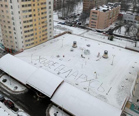 15_dek_zhyve_na_snegu_111.jpg 15_dek_zhyve_na_snegu_111.jpg